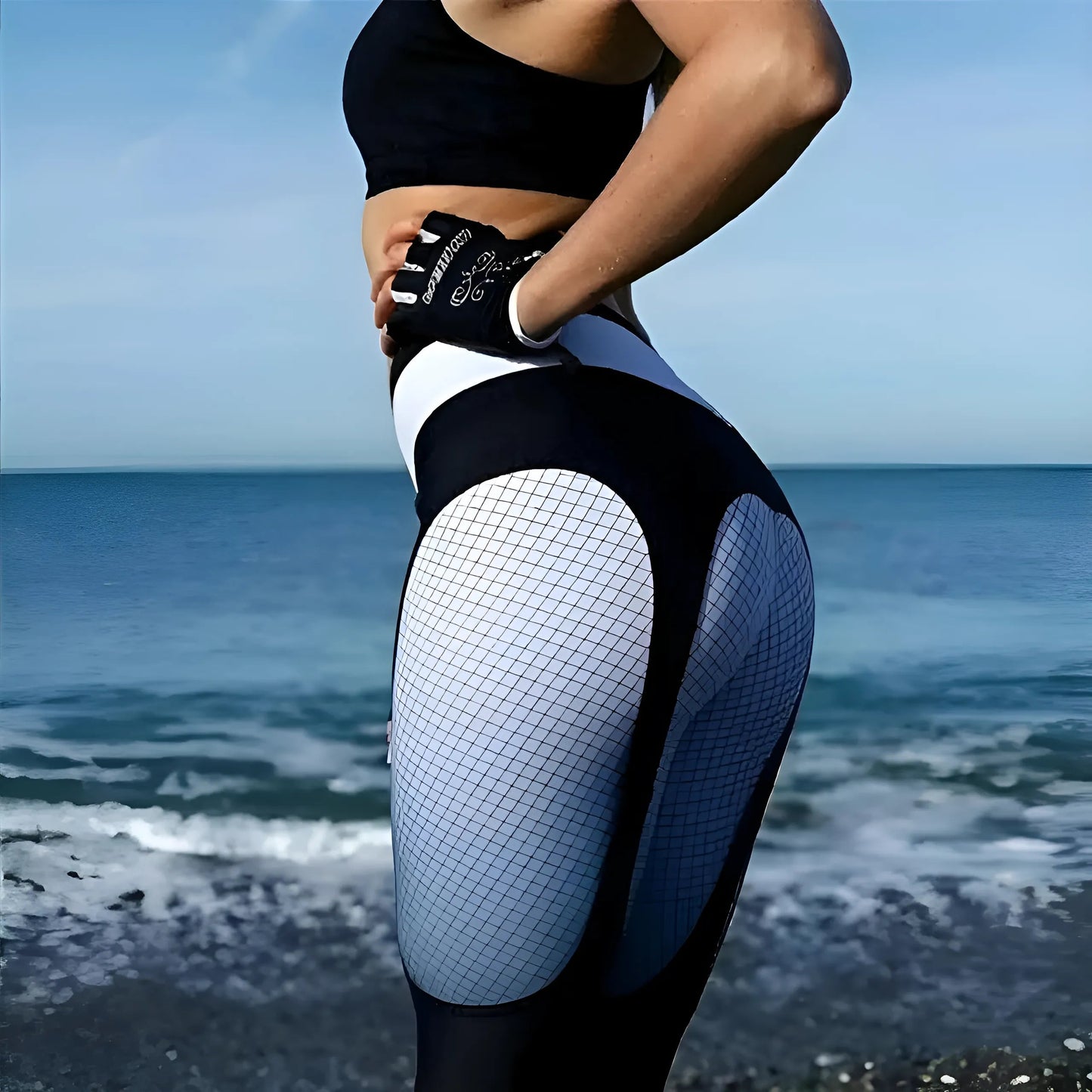 Sporty Leggings with Stripes
