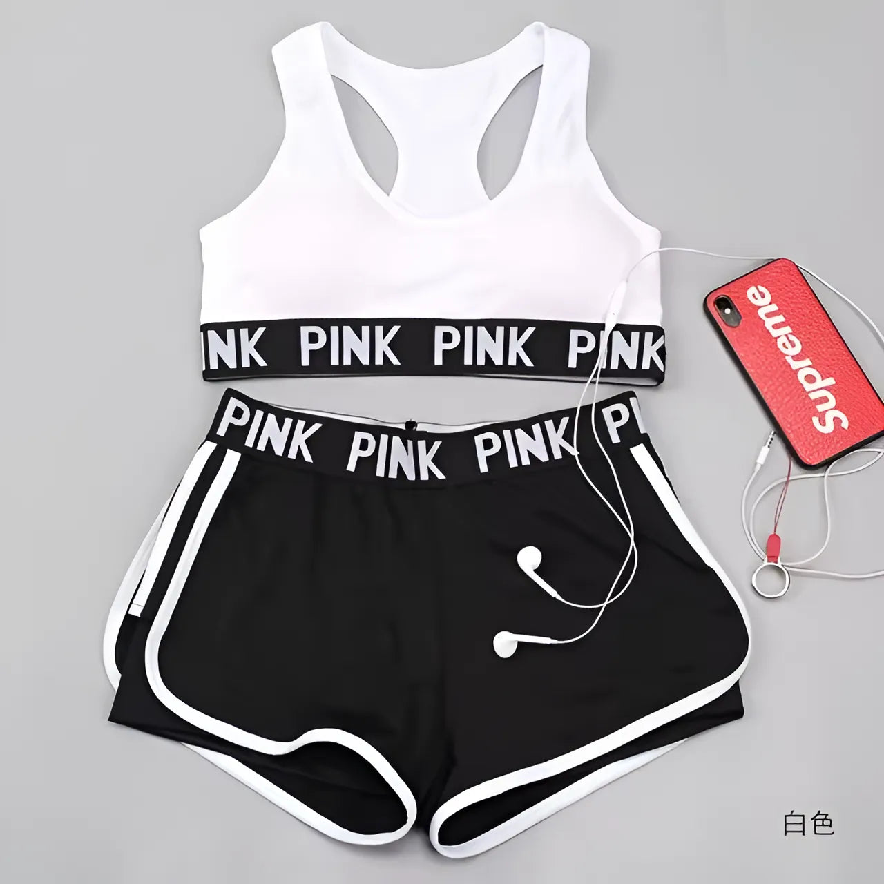 White Pink Sports Set