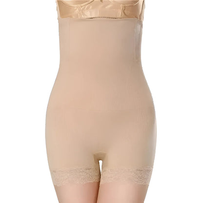 Beige High-Waisted Slimming Shorts