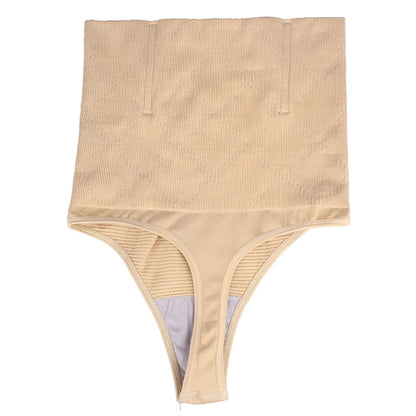 Beige Shaping Briefs with Open Back