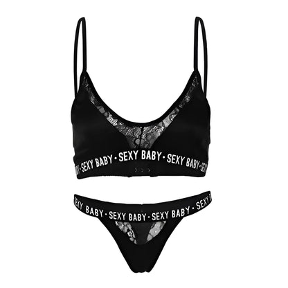 Black Lace Lingerie Set - SEXY BABY