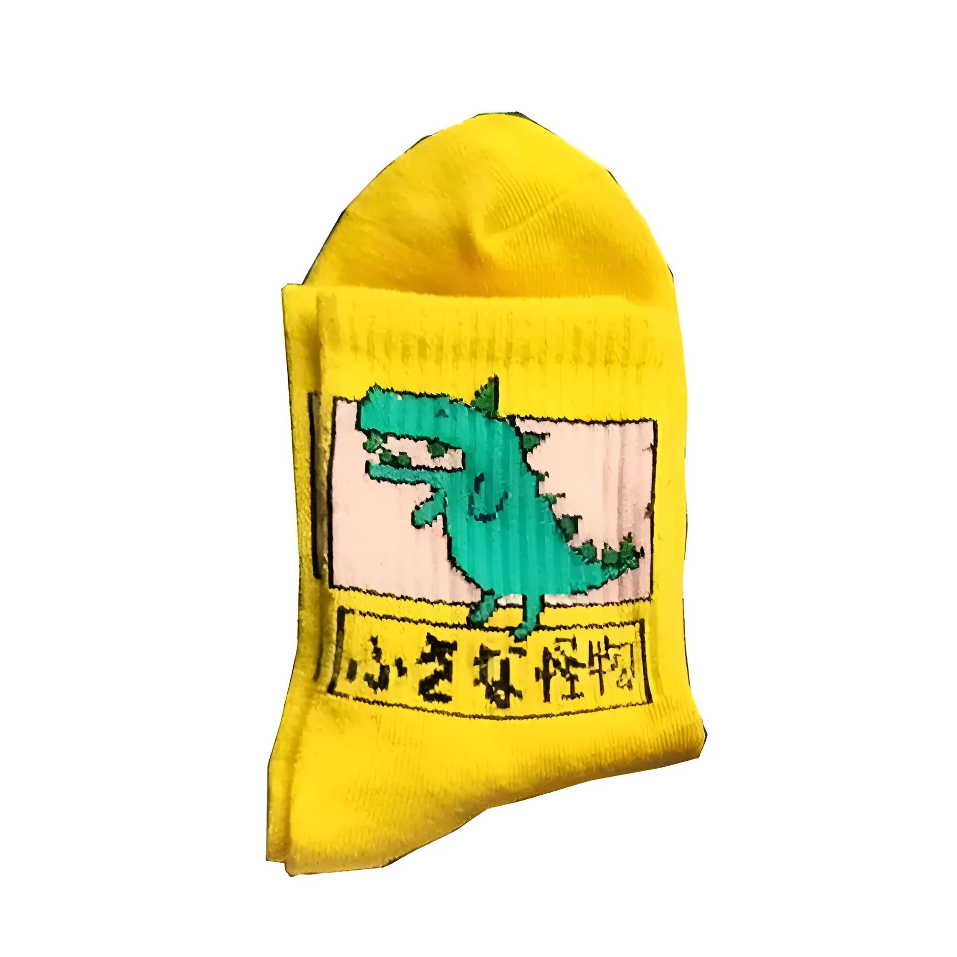 Yellow Women's Dinosaur Socks